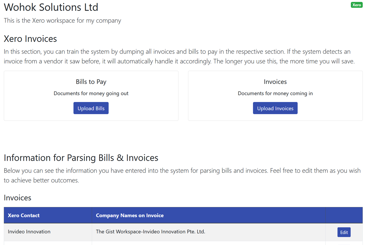 Filemad 发票解析页面